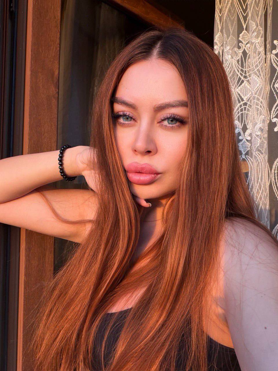 Кристина