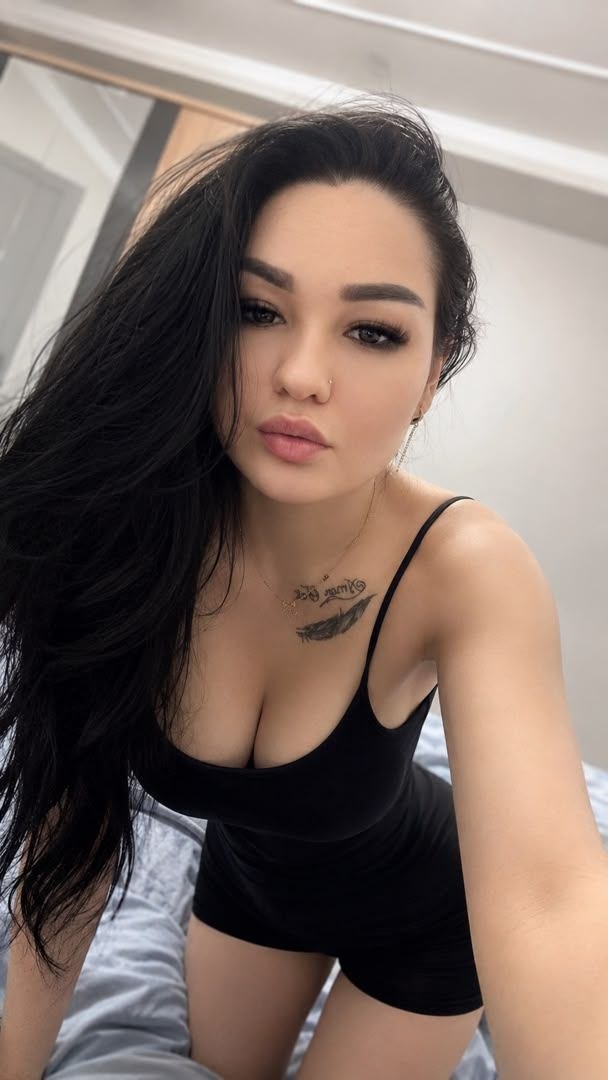 Карина