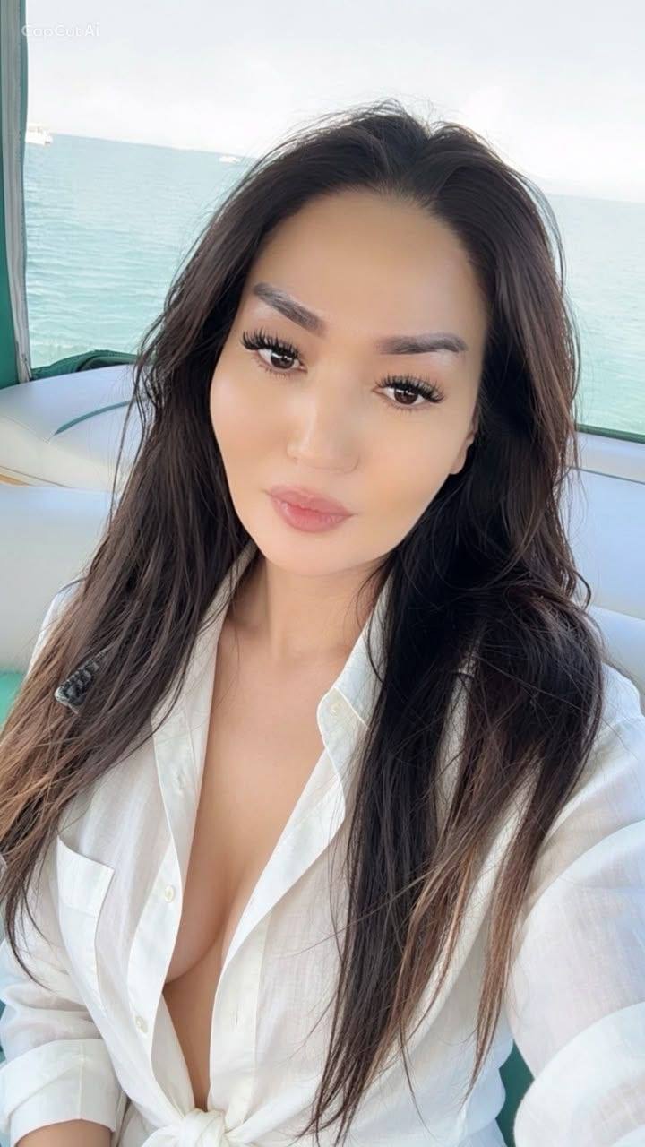 Карина