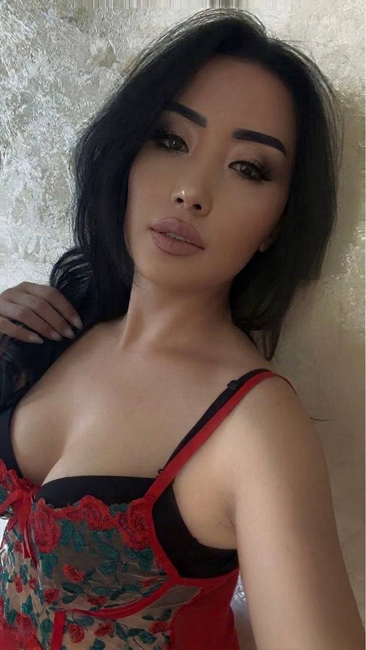 Амелия