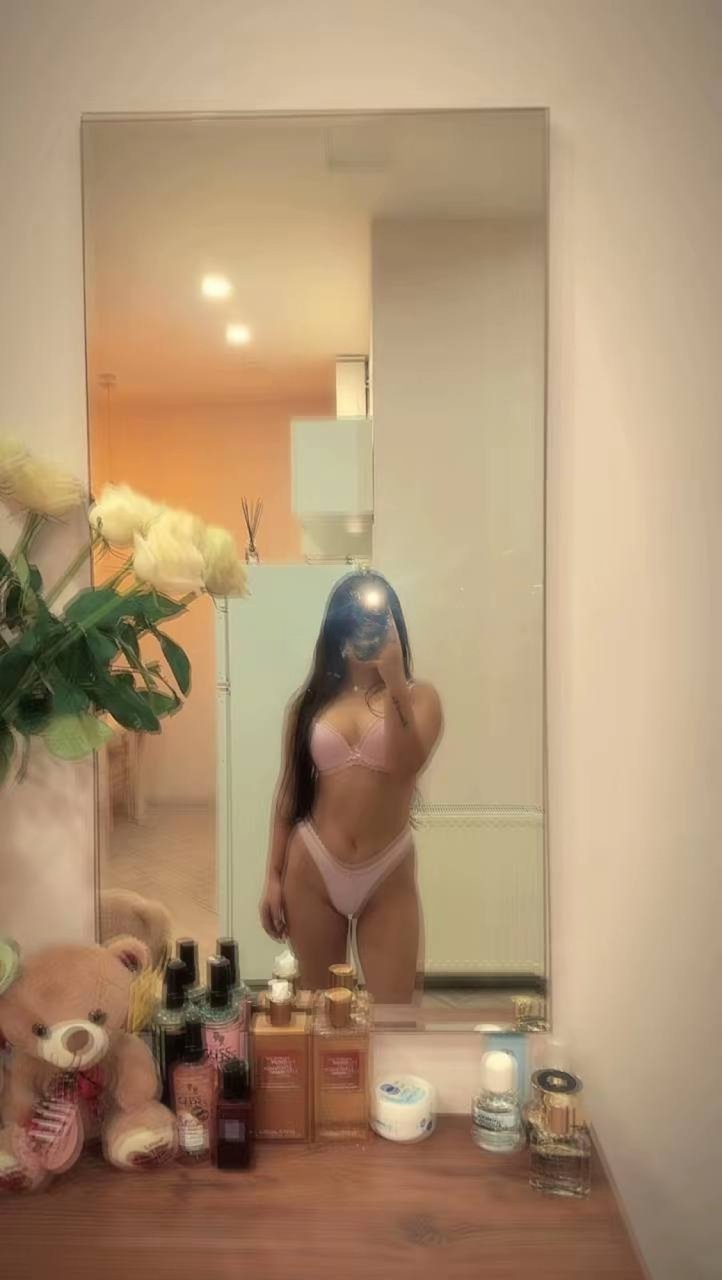 Amina