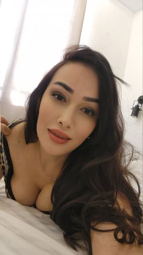 Карина