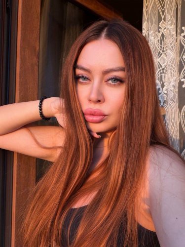 Кристина